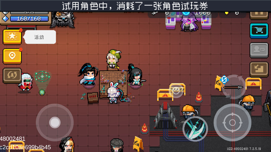 Ԫʿз2025ͼ1