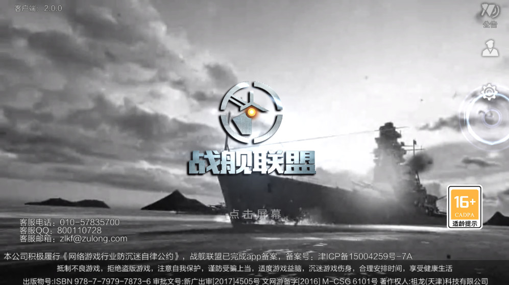 ս°汾ͼ0