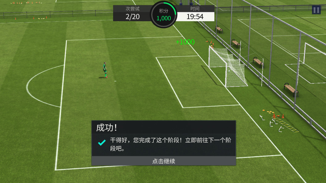 fc°ͼ2