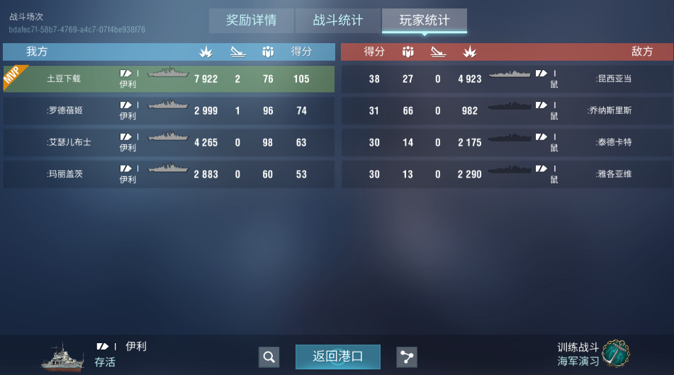 սսٷ°汾ͼ1