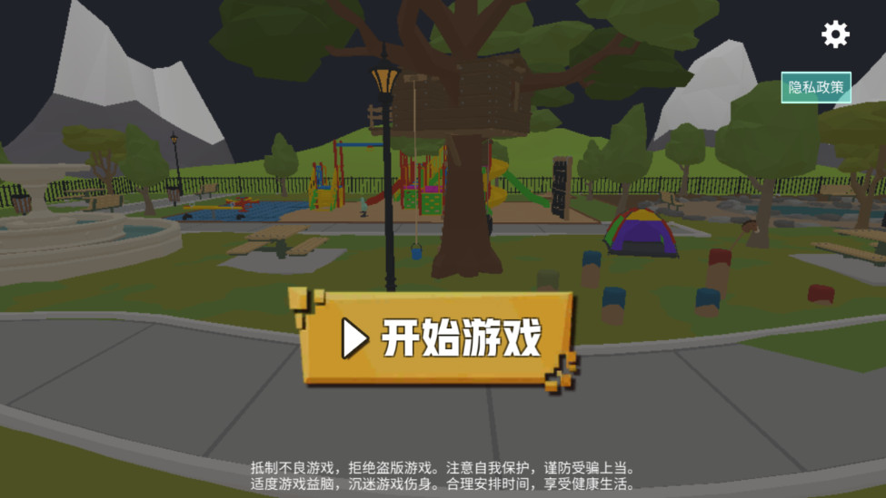 ѪȾС°汾ͼ0