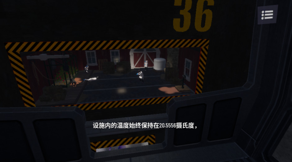 ģɽ3ֶԪ°(Goat Sim 3 Multiverse)ͼ2