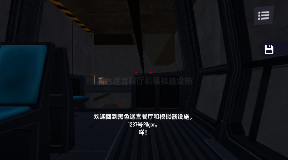 ģɽ3ֶԪ°(Goat Sim 3 Multiverse)ͼ1
