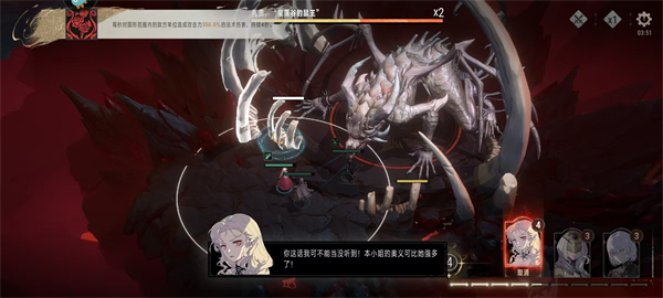 ιٷ 1.1.382.414.1׿ͼ2