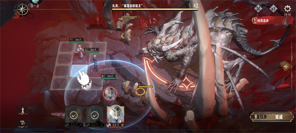 ιٷ 1.1.382.414.1׿ͼ3