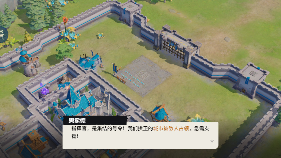 ʯս°汾 1.0.8892.0׿ͼ2