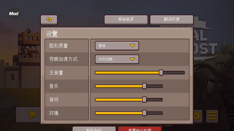 ǰռò˵ͼ0