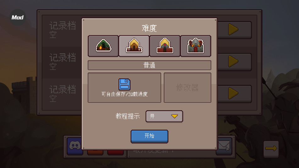 ǰռò˵ͼ1