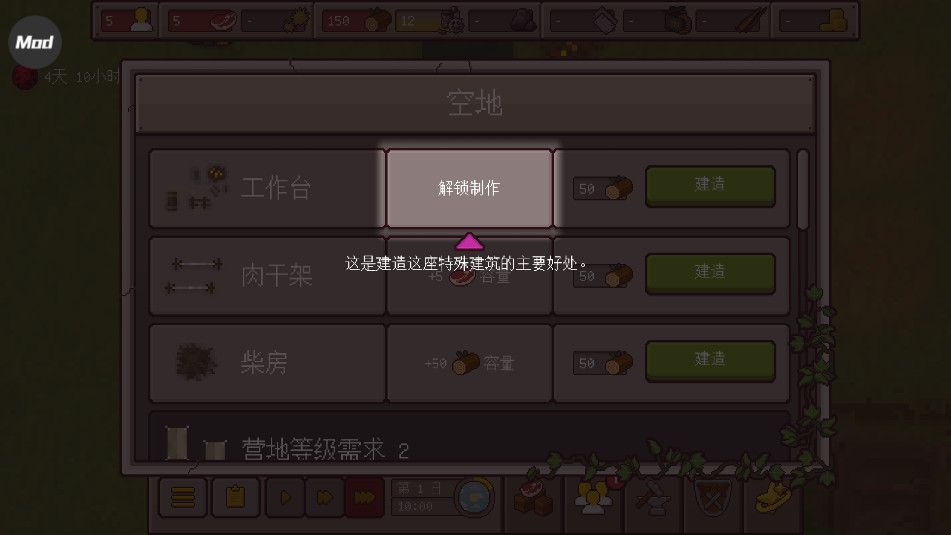 ǰռò˵ͼ3