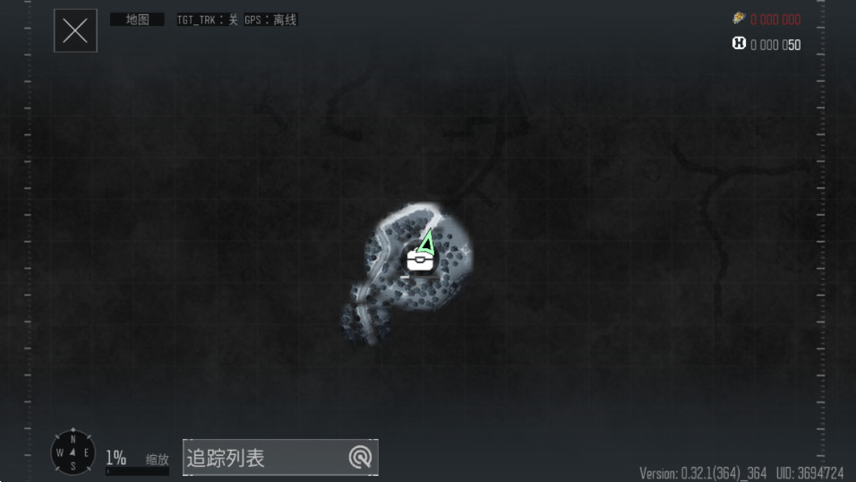 ʧδİ(Lost Future)ͼ0