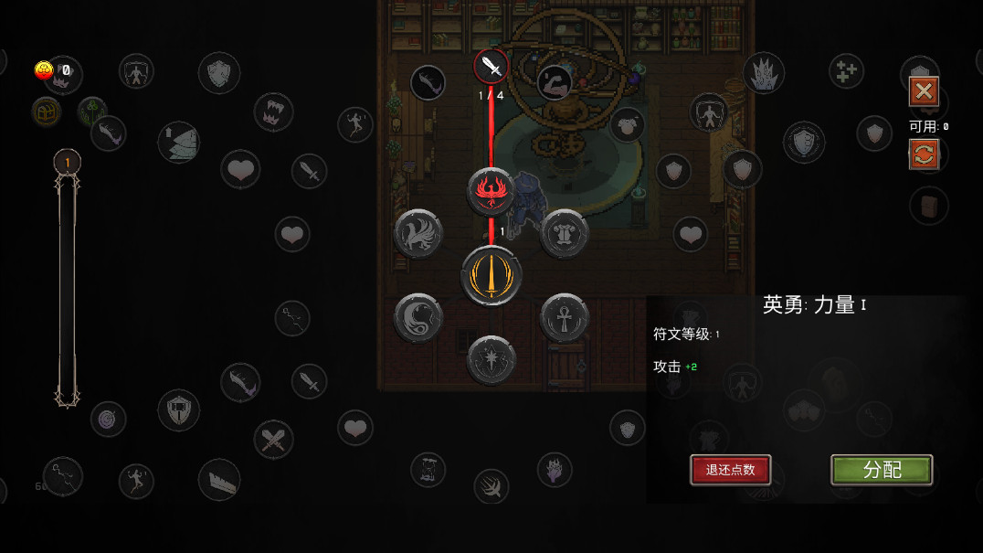 Ӱ(Phantom Tower)ͼ1