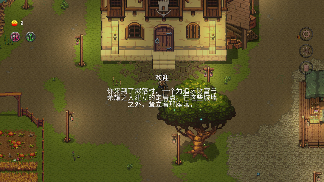 Ӱ(Phantom Tower)ͼ3