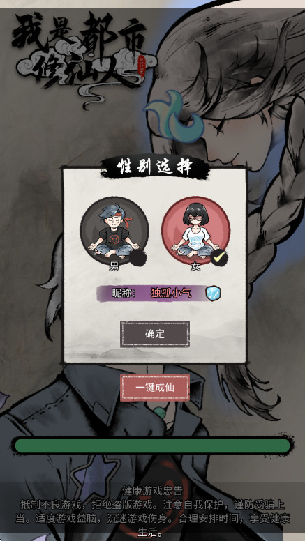 Ƕͼ3