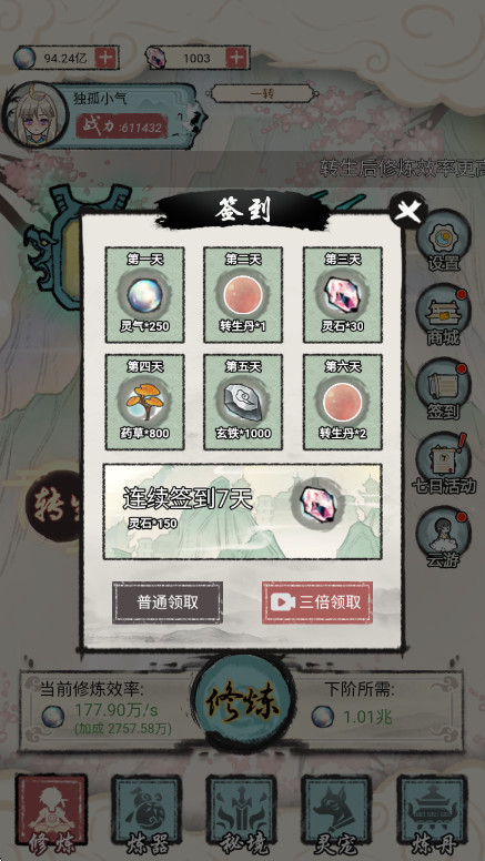 Ƕͼ1
