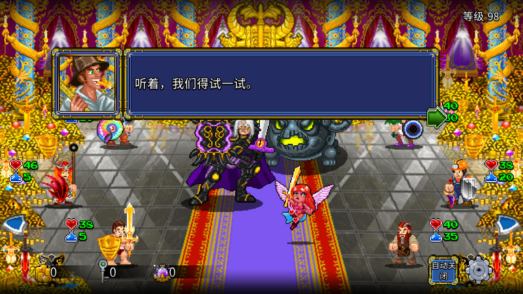 2޽ʯͼ2