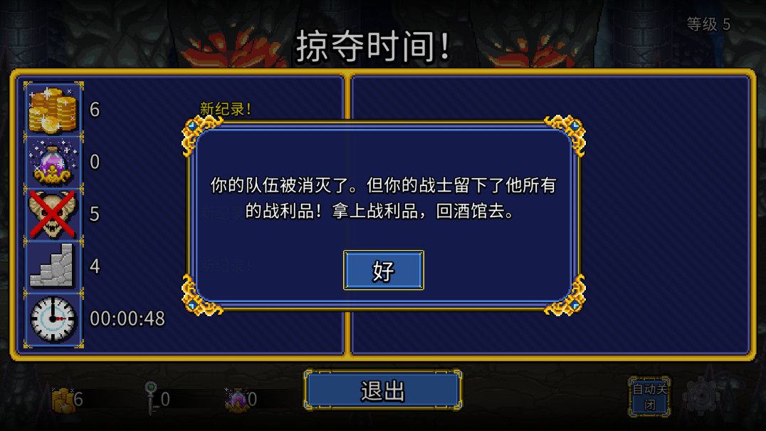 2޽ʯͼ1