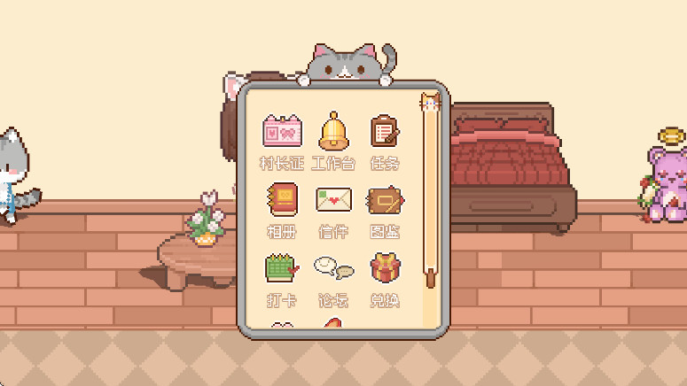 ҵĿɰ°汾 1.0.7׿ͼ0