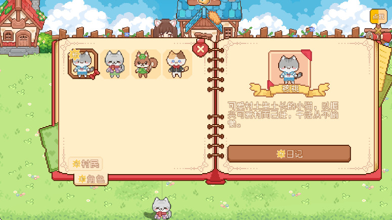 ҵĿɰ°汾 1.0.7׿ͼ2