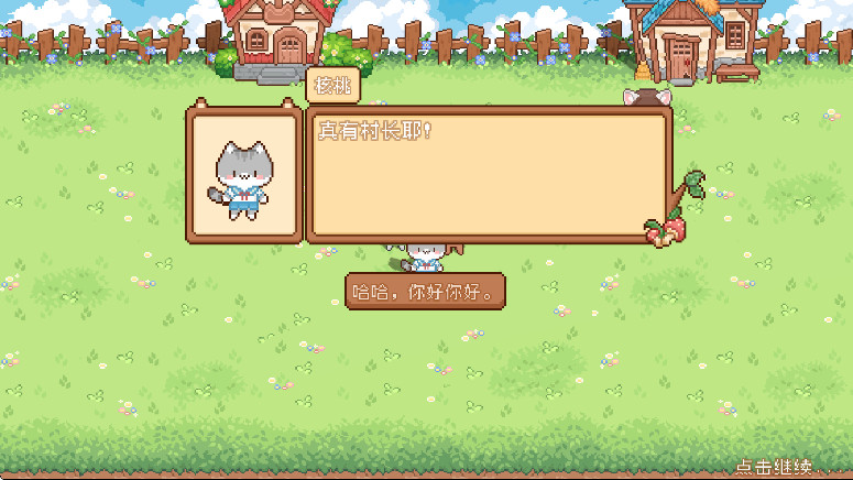 ҵĿɰ°汾 1.0.7׿ͼ3