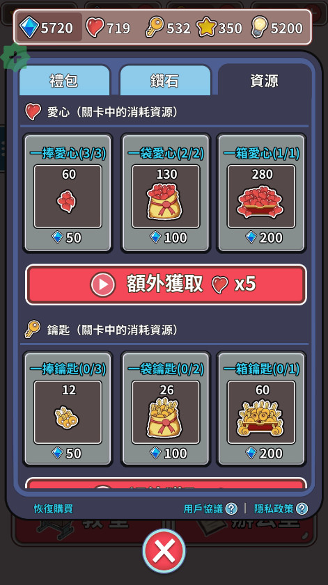 ģò˵ͼ3