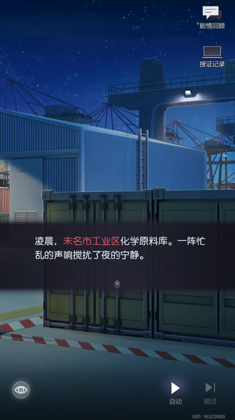 δ¼°汾ͼ1