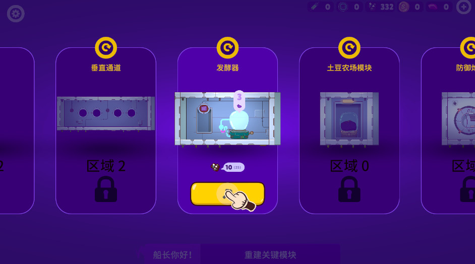 ̫СԴͼ1