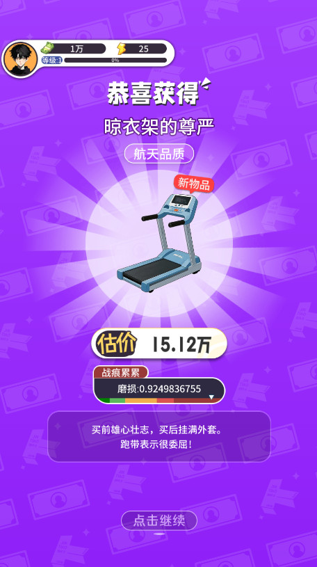 װģͼ1
