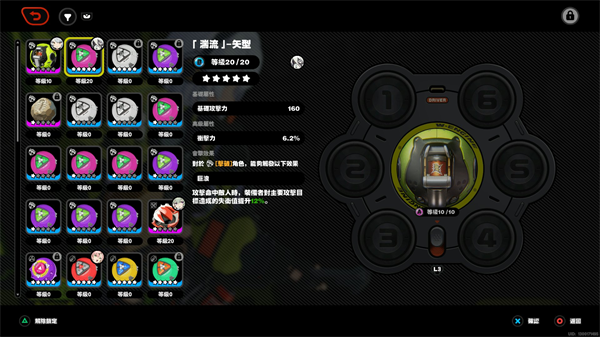 ʷ°汾ͼ2