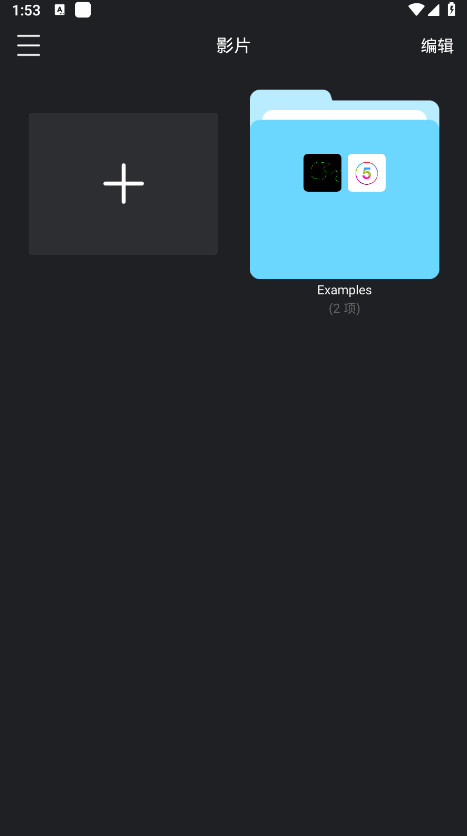 cutecutٷ 2.3.8°ͼ0