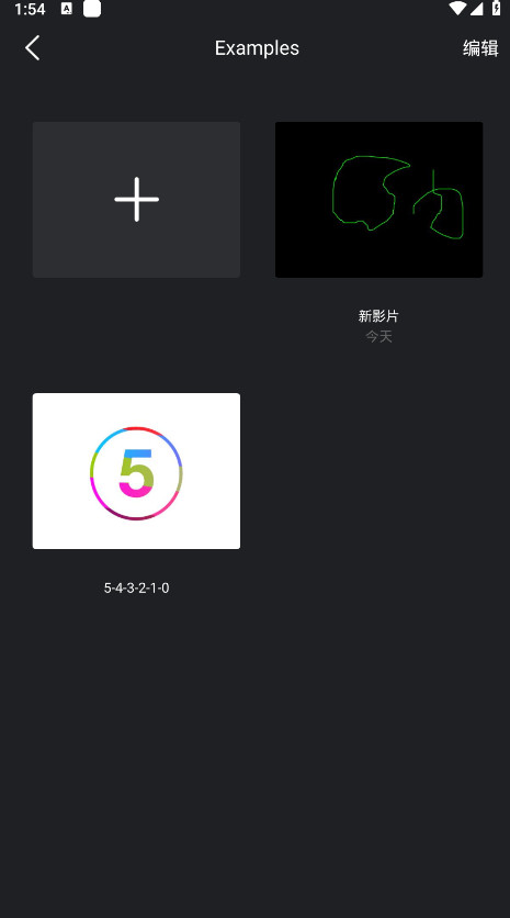 cutecutٷ 2.3.8°ͼ1