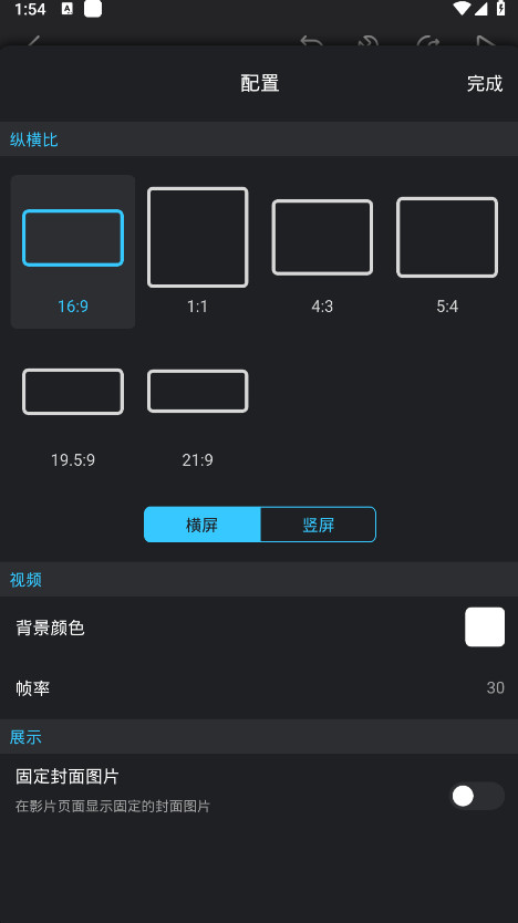 cutecutٷ 2.3.8°ͼ3