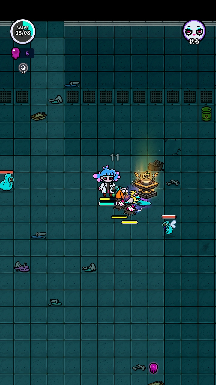 سսò˵(Undercity) 0.48İͼ3