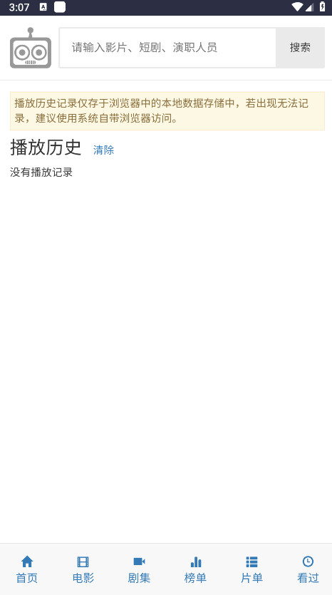 iKanBotͼ1