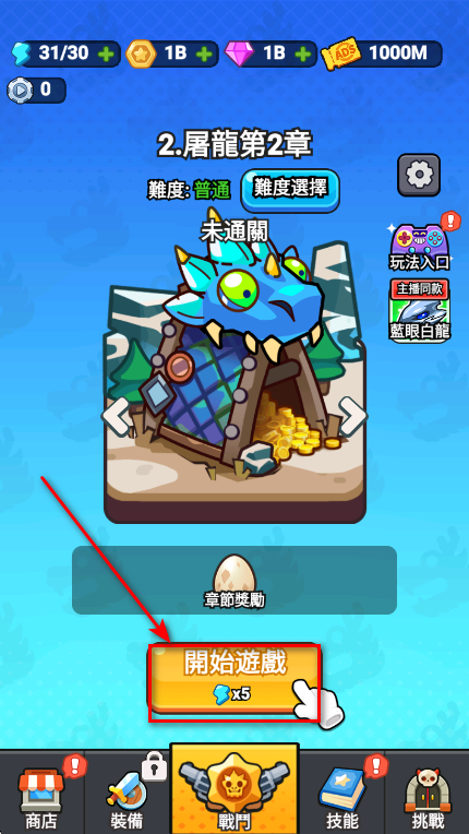 ˸޽ʯ