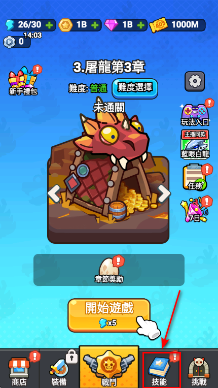 ˸޽ʯ