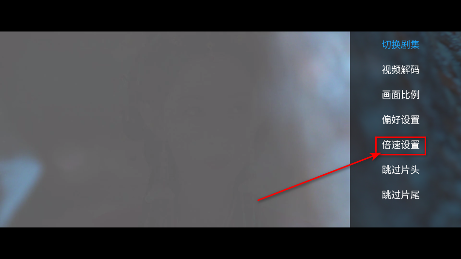 剧迷tv影视app 剧迷tv影视app