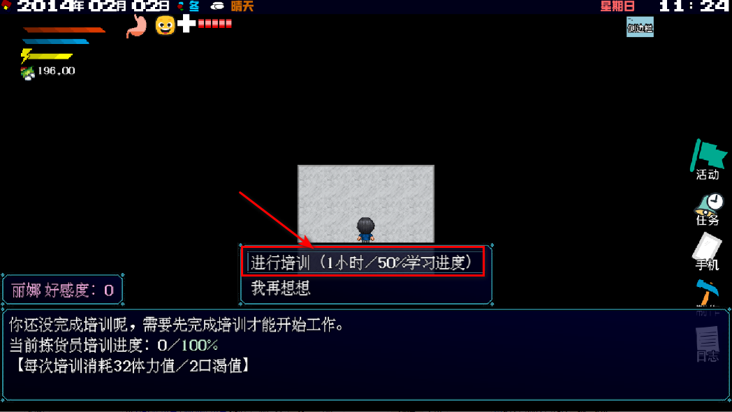 ڶи޽Ұ