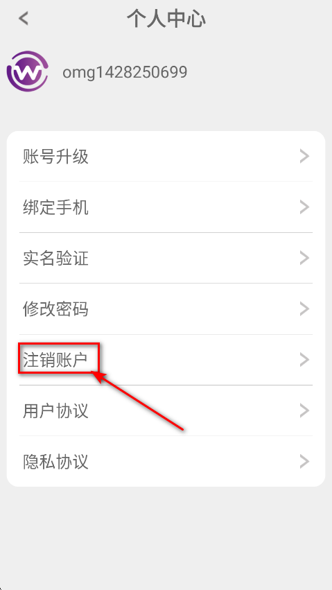 自在江湖最新版本 自在江湖最新版本