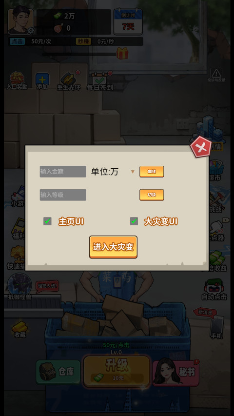 Ϯò˵