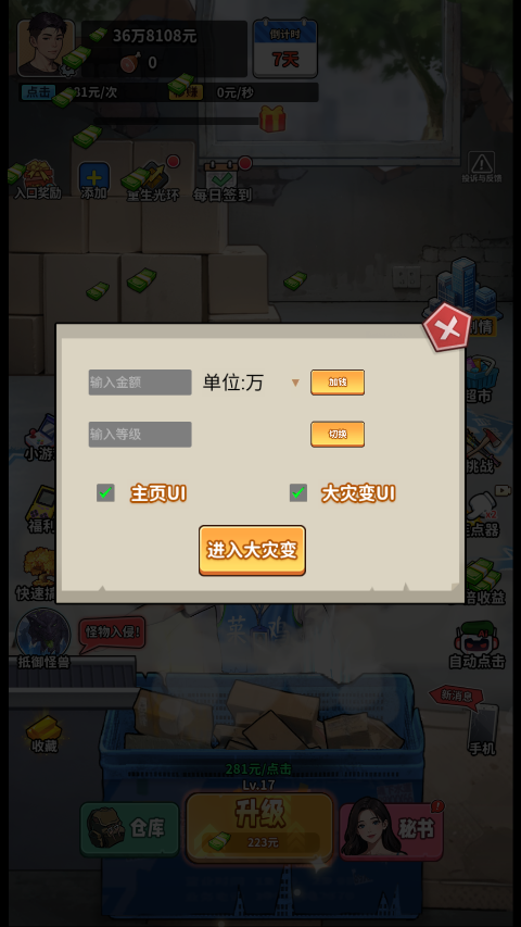 Ϯò˵