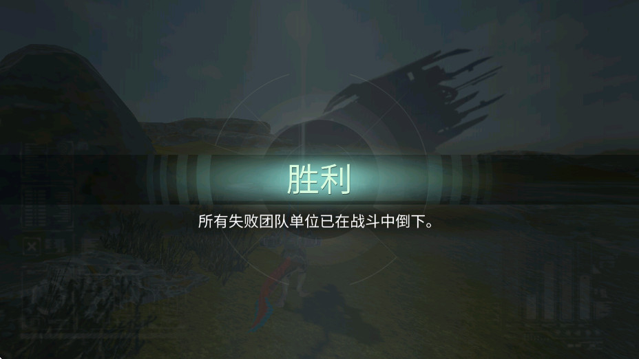 侏罗纪怪兽世界恐龙战争无限子弹 侏罗纪怪兽世界恐龙战争无限子弹