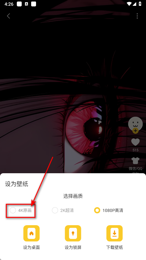 Ԫֽvipƽ2025
