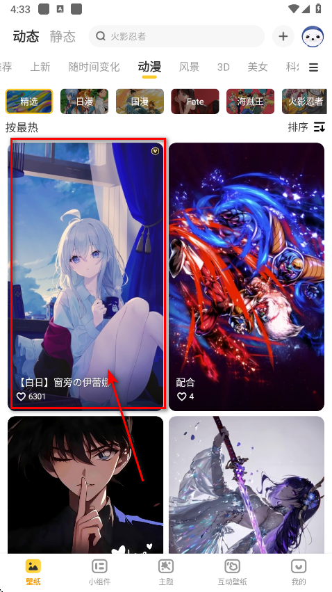 Ԫֽvipƽ2025