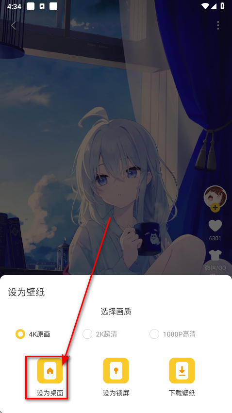 Ԫֽvipƽ2025
