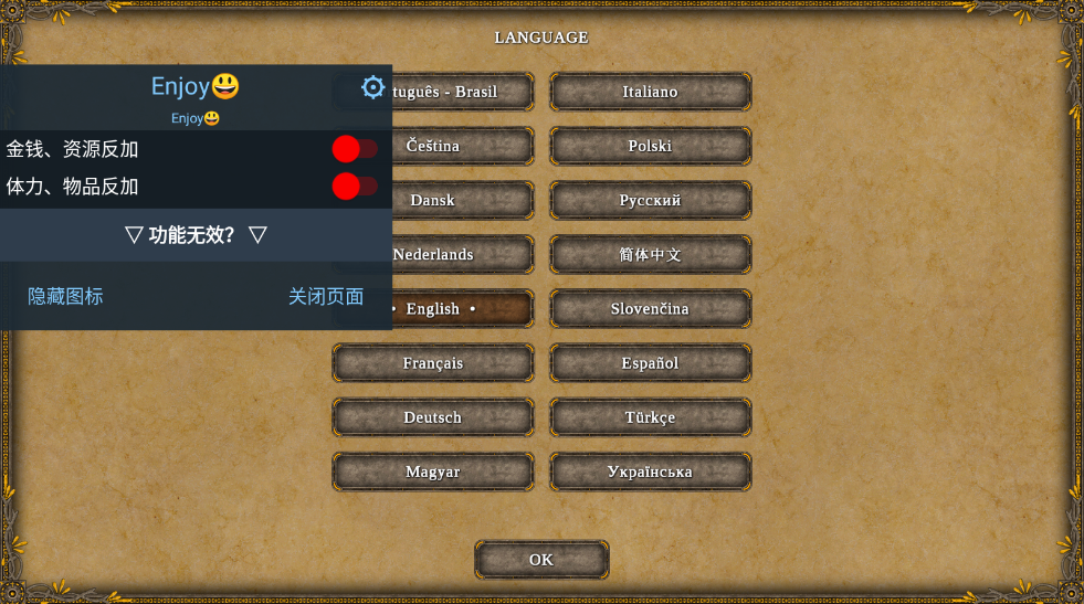 Ӣ3ò˵ƽ(Hero of the Kingdom III)