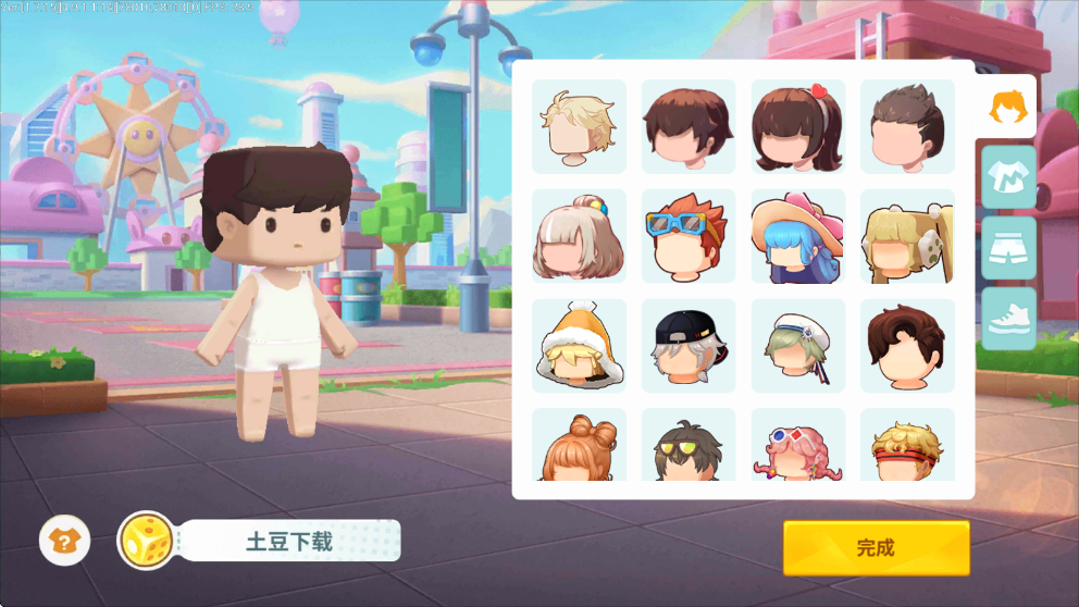 ʷ°汾2025