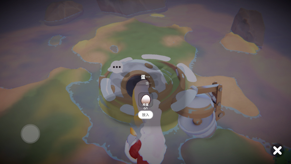 奇蛋生物安装包 奇蛋生物安装包