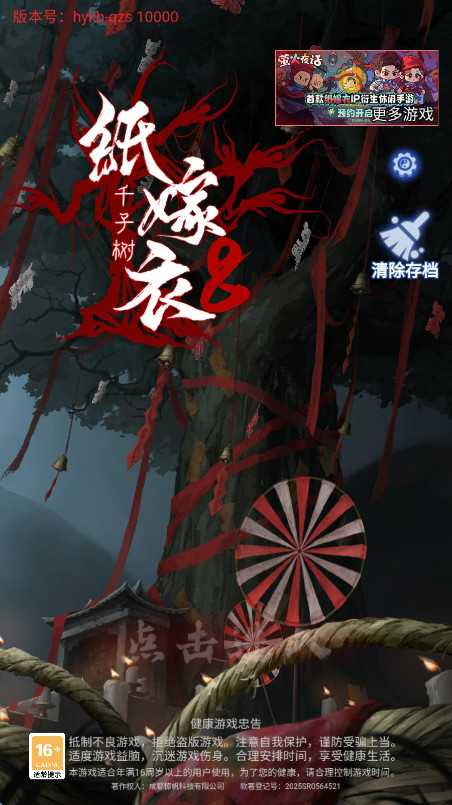 ֽ8ǧ°汾
