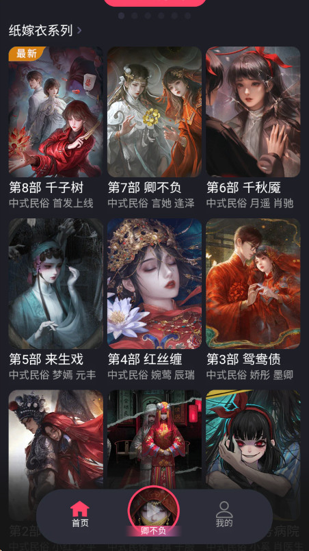 ޼ξ°汾