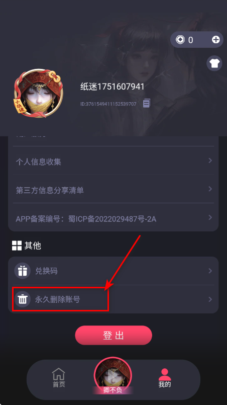 ޼ξ°汾